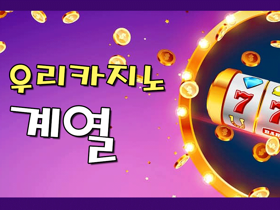 Online Live Casino