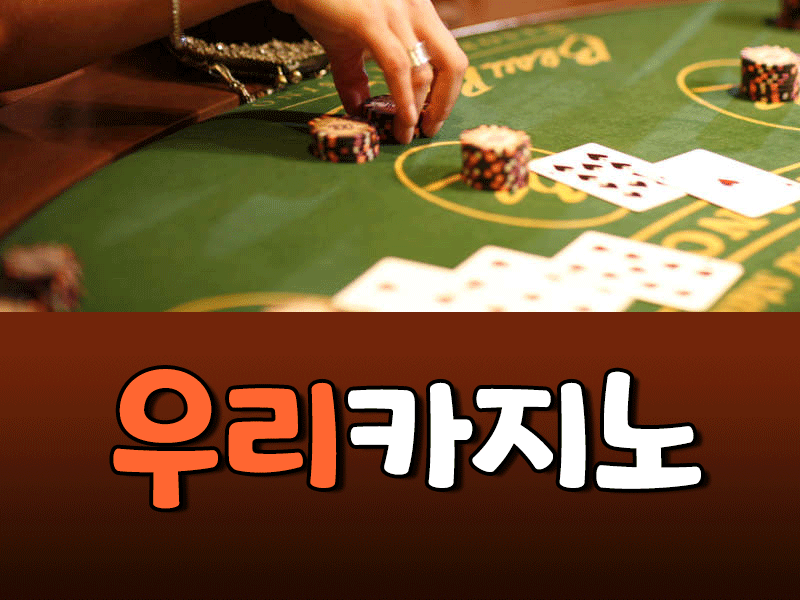 Casino site