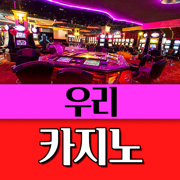 Casino site