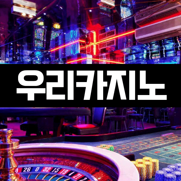 Casino site