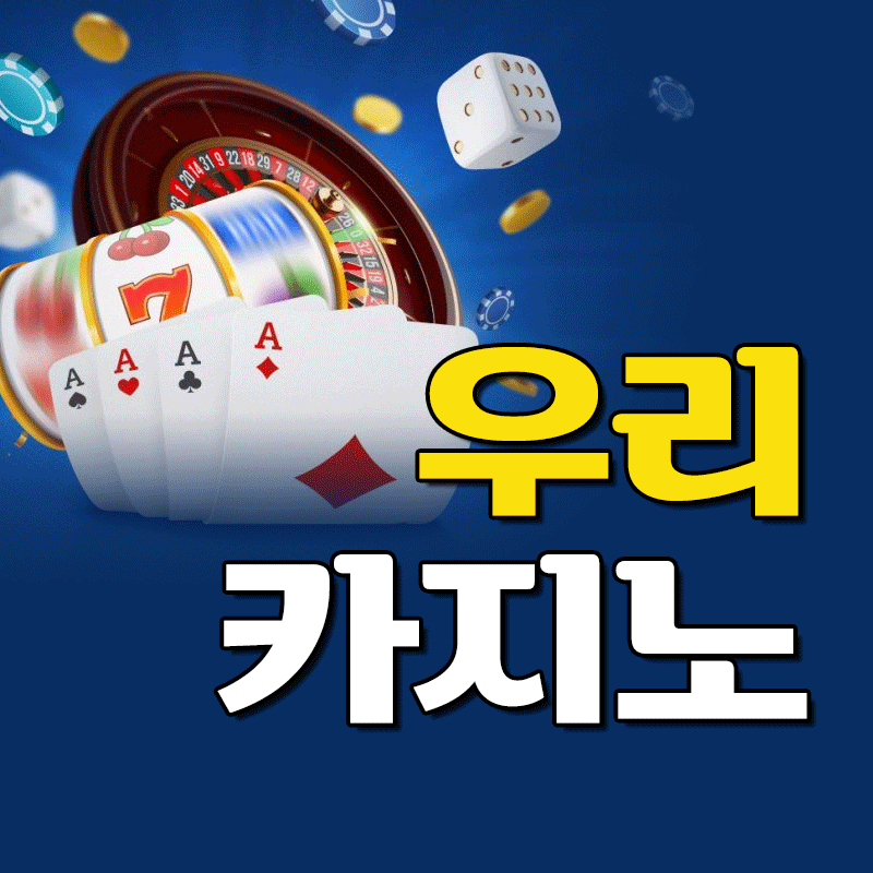 Online Casino