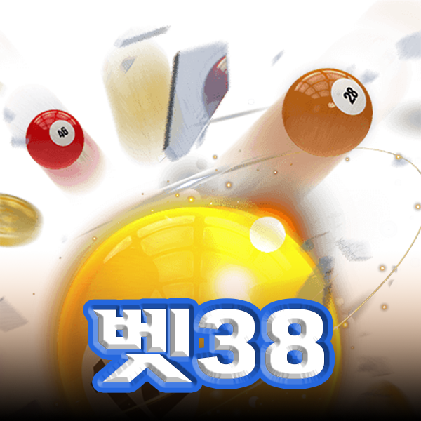 벳38 가입코드
