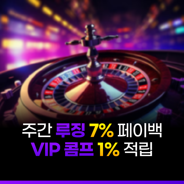 Athena Casino Domain